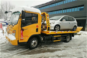 灞桥区附近道路救援服务